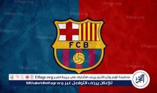 الاتحاد الأوروبي يفرض عقوبة على برشلونة في دوري أبطال أوروبا