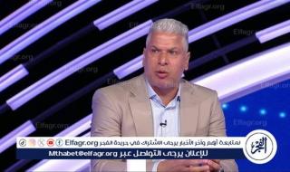 عاجل.. وائل جمعة يهاجم كولر ولاعب الأهلي بعد خسارة السوبر الأفريقي