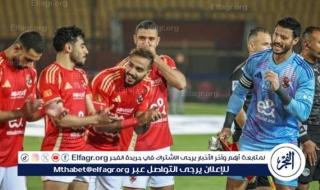 طاقم حكام مباراة الأهلي أمام البنك الأهلي في الدوري المصري