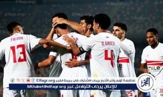 الزمالك يحدد موعد السفر إلى نيجيريا لملاقاة إنيمبا