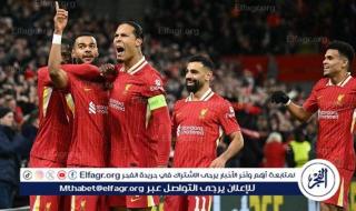 ريال مدريد يشغل بال نجم ليفربول