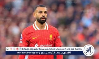 ميشيل سعد: محمد صلاح مُرشح أول لجائزة البالون دور لعام 2025