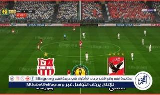 مشاهدة بث مباشر الأهلي وشباب بلوزداد يلا شوت Ahly Yalla Shoot في دوري الأبطال