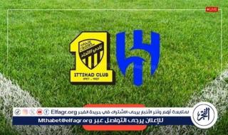 كورة لايف: بث مباشر الهلال×الاتحاد ربع نهائي كأس الملك دون توقف الآن