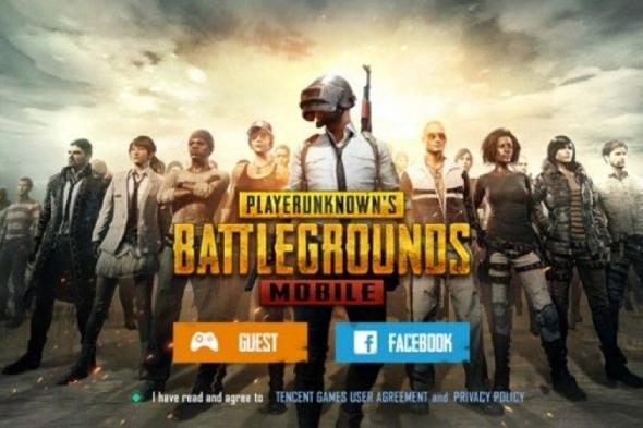 شرح لعبة pubg شرح لعبة pubg mobile شرح تحميل لعبة pubg mobile على الكمبيوتر ( شرح لعبة ببجي )