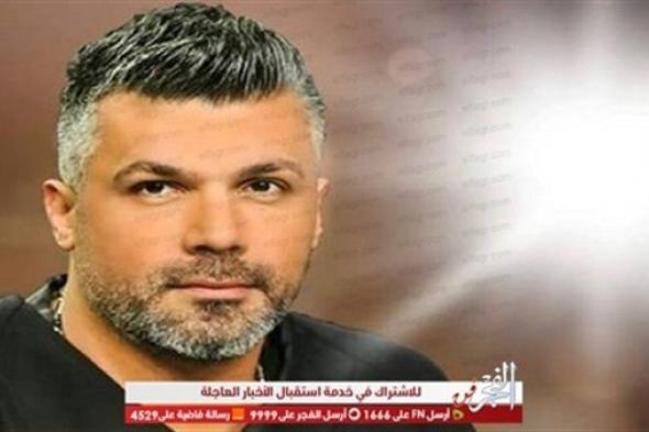 فارس كرم ضيف هشام حداد في "لهون وبس"