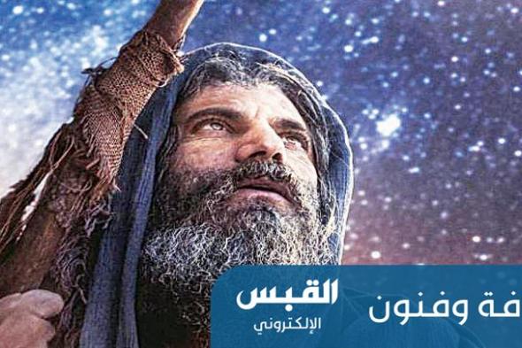 نيكولا معوض في فيلم عالمي