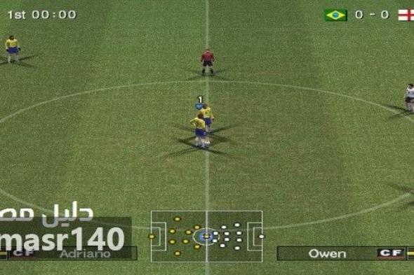 تحميل لعبة بيس 6 للكمبيوتر pes 6 من ميديا فاير بحجم صغير نسخة أصلية كاملة PES 2006 Free مجــانا