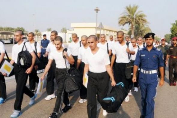 Police result- نتيجة التقديم بكلية الشرطة 2019-2020 academy.moiegypt