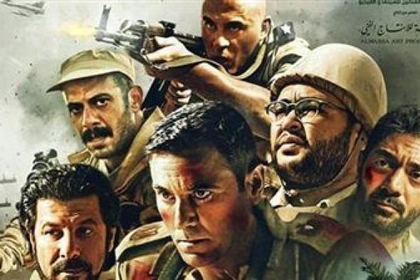 عرض فيلم الممر على ON E وDMC احتفالًا بذكرى انتصارات أكتوبر قريبا