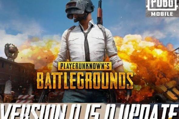 “New Update” تنزيل ببجي PUBG Mobile Download نوفمبر 2019|| تحميل تحديث ببجي النسخة 0.15.5 “نهاية العالم”