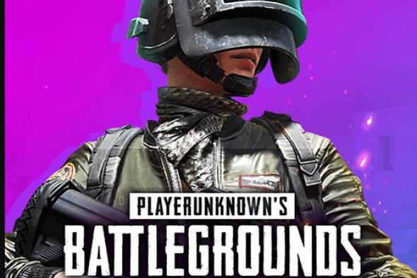 تنزيل ببجي الكورية 2019 PUBG Mobile أحدث اصدار لعشاق لعبة الببجي