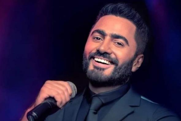 تامر حسني يناشد جمهوره بدعم المتضررين في ليبيا والمغرب