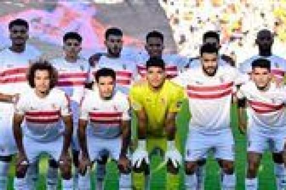 بالمواعيد.. جدول مباريات الزمالك في الدوري المصري نسخة الموسم الجديد