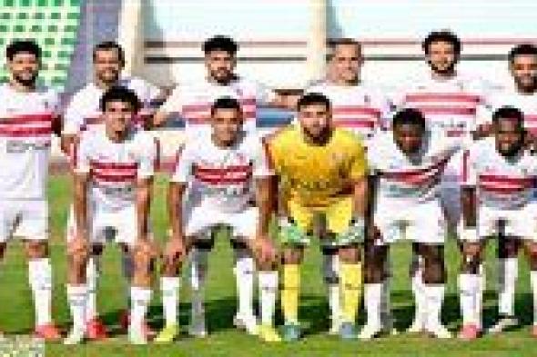 عاجل.. قناة مصرية تعلن نقل مباراة الزمالك وأرتا سولار مجانا اليوم في كأس الكونفدرالية