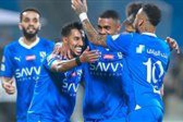 الهلال السعودي يلتقي نافباهور الأوزبكي غدًا في دوري أبطال آسيا