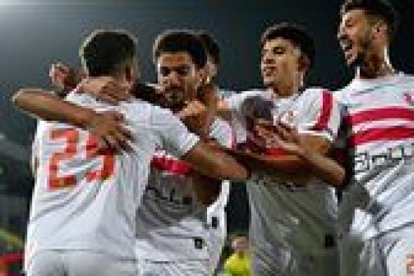 مفاجأة لجماهير الزمالك في مباراة أرتا سولار