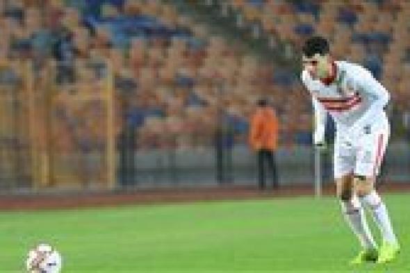 عاجل.. موقف زيزو النهائي من المشاركة مع الزمالك أمام بيراميدز في الدوري المصري