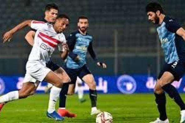 موعد مباراة الزمالك وبيراميدز في افتتاح مباريات الدوري المصري الممتاز والقنوات الناقلة