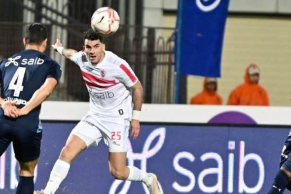 دورى نايل.. عبد الله السعيد ومصطفى فتحى فى تشكيل بيراميدز أمام الزمالك