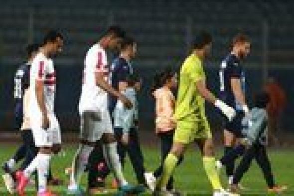 تردد قناة أون تايم سبورت الناقلة لمباراة الزمالك ضد بيراميدز