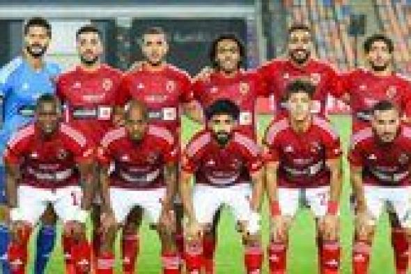 موعد مباراة الأهلي وسان جورج في إياب دور الـ32 بدوري أبطال إفريقيا