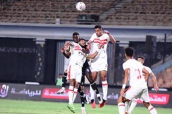 المقاولون يخطف التعادل من الزمالك + 90 فى مباراة مثيرة بدورى نايل