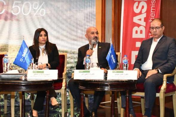 شركة BASF تضخ 900 مليون يورو في أبحاث تطوير الأسمدة…