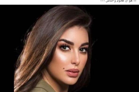 شريف مدكور يدافع عن الفنانة ياسمين صبري.. وماجدة خيرالله: ياسمين لاتملك موهبة التمثيل