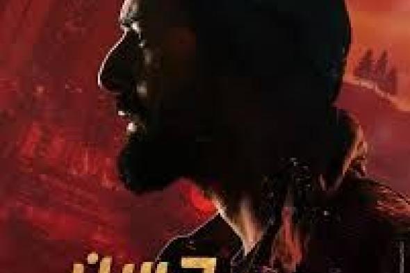 اليوم.. العرض الخاص لفيلم "حسن المصري"