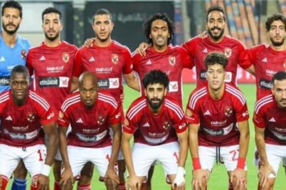 موديست في الهجوم.. تشكيل الأهلى أمام إنبي فى كأس مصر