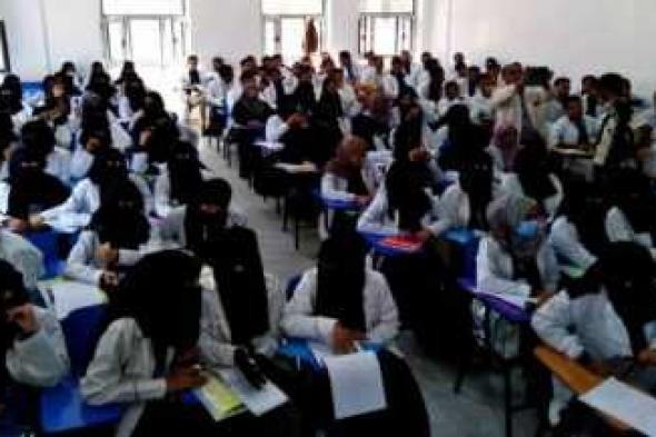 أخبار اليمن : غداً.. انطلاق فعاليات المؤتمر العلمي الثاني لجامعة 21 سبتمبر