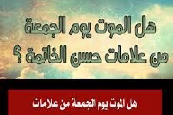 مالم تعرفه من قبل.. الشيء الموجود في أجسادنا ولايوجد في جسد سيدنا ادم عليه السلام!!