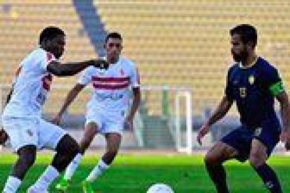 عاجل.. الزمالك يستقر على رحيل مهاجمه