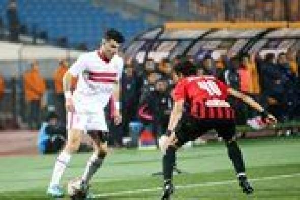 فيوتشر بدل من الزمالك في كأس السوبر المصري