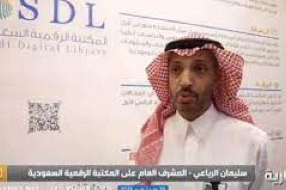 طالب طب سعودي يشتري كتاب تكلفته 9 آلاف ريال ثم كانت المفاجأة المدوية ..اتفرج