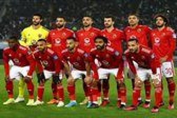 مجموعة الأهلي في دور المجموعات بدوري أبطال إفريقيا