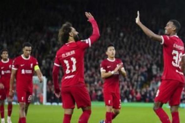 ليفربول يهزم سان جيلواز بالدوري الأوروبي