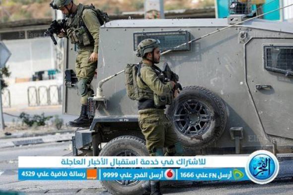 أخبار فلسطين الآن.. أكثر من 300 قتيل وألف جريح في اسرائيل ونحو 200 شهيد في غزة