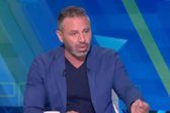 "الزمالك بيحب الصعب"..أول رد من حازم إمام عقب فوز الأبيض على البنك الاهلي