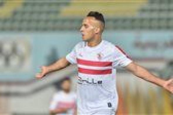 انتظام ناصر منسي في تدريبات الزمالك