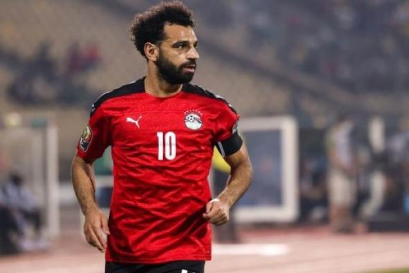 موعد مباراة مصر وزامبيا الودية .. محمد صلاح يقود تشكيل الفراعنة