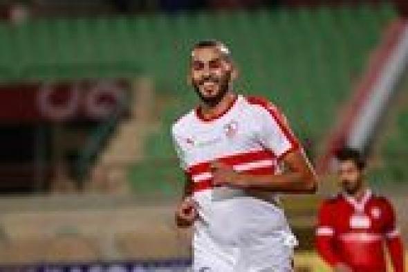 عاجل.. المحكمة الرياضية تغرم الزمالك 1.9 مليون يورو لصالح خالد بو طيب