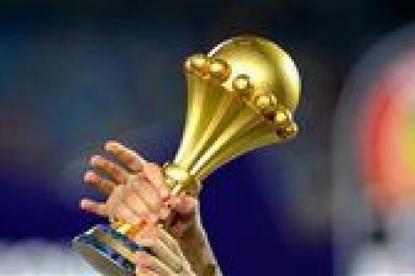 تعرف على مجموعات كأس أمم إفريقيا 2024 كاملة