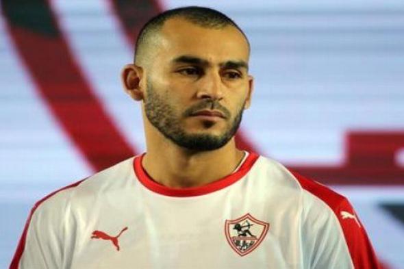 قرار جديد من الزمالك بشأن قضية خالد بوطيب