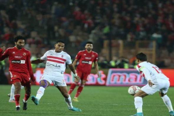 الزمالك ينافس الأهلي على صفقة المهاجم النيجيري.. من يظفر بها؟