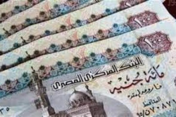 موعد صرف معاشات نقابة المعلمين دفعة أكتوبر 2023.. اعرف شروط الحصول عليها