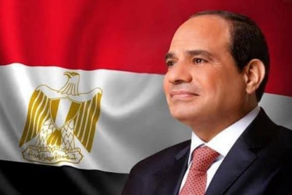 الرئيس السيسي خلال اجتماع مجلس الأمن القومى: مصر مستعدة لقيام بأي جهد من أجل التهدئة وإطلاق عملية حقيقية للسلام