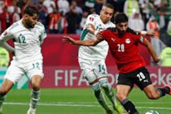 موعد مباراة منتخب مصر والجزائر الودية اليوم والقنوات الناقلة وتاريخ مواجهات المنتخبين