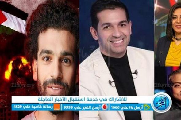 آراء مفاجئة.. هل أخطأ محمد صلاح في ملف دعم فلسطين أم لا؟ (تحقيق)